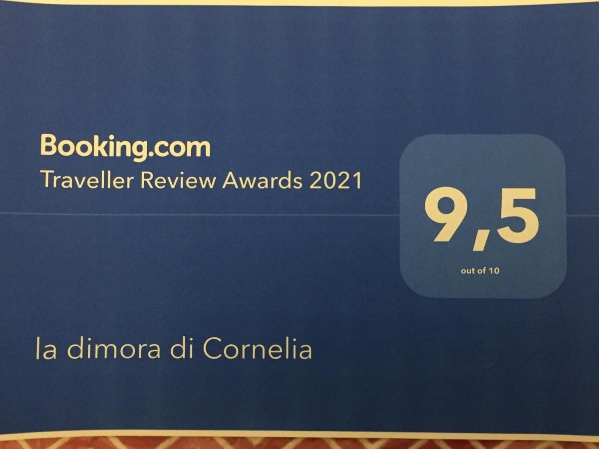 אפרטהוטל סורנטו La Dimora Di Cornelia מראה חיצוני תמונה